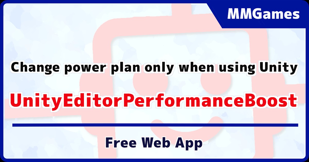 Unity Performanceextension UnityEditorPerformanceBoost - Unity Editor Extension